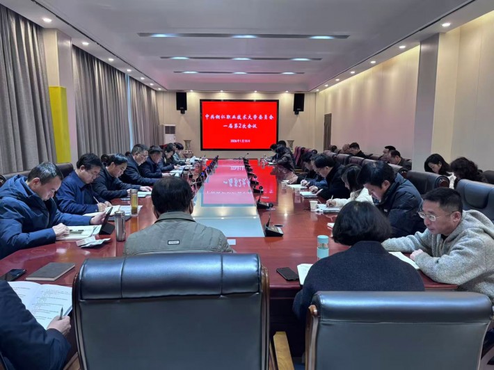 微信图片_20260116223532.jpg