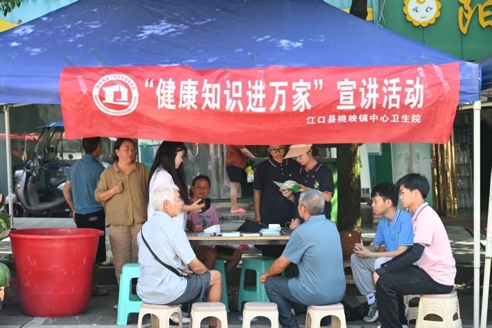 健康服务下基层,青春义诊进乡村4.png