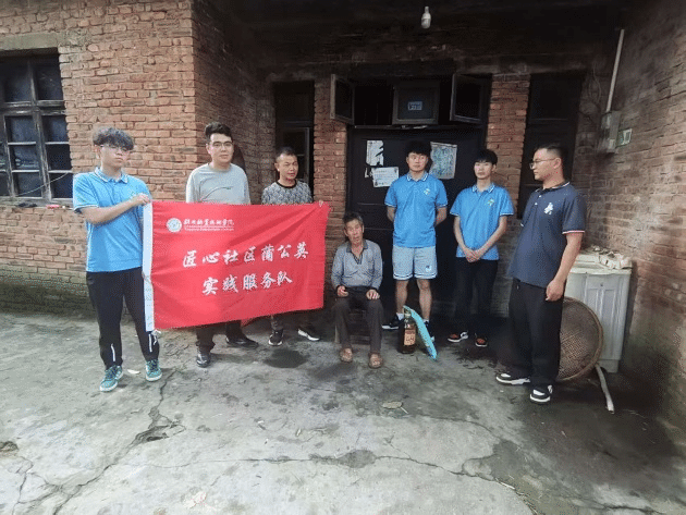 匠心织暖意6.png