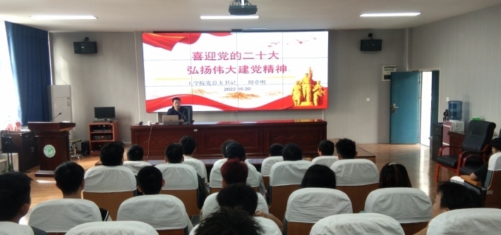 微信截图_20221026095248.png