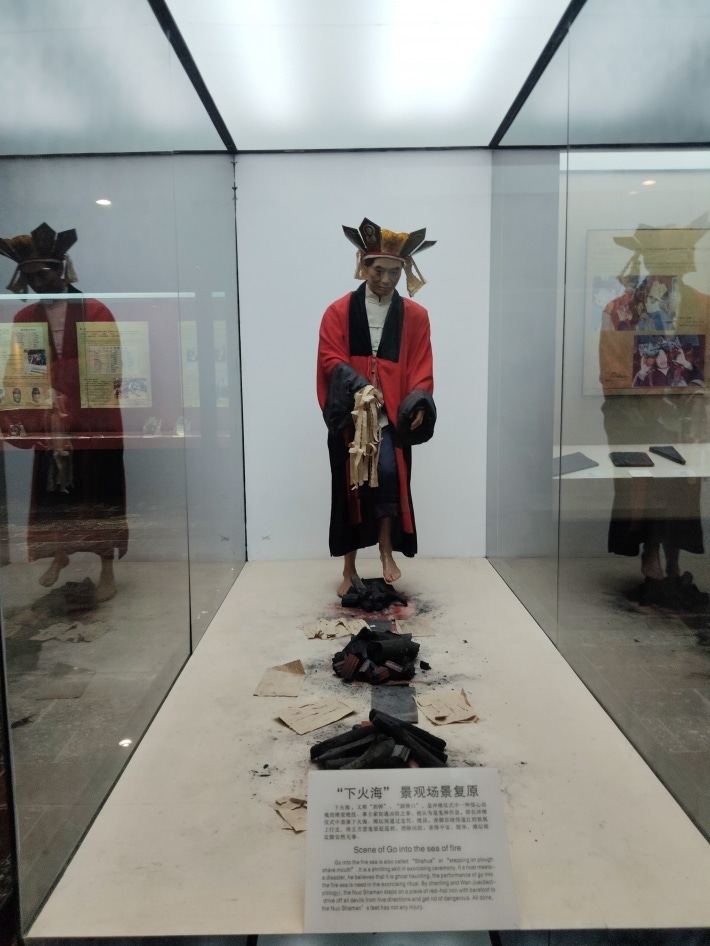 探秘傩文化,传承民族魂(1).png