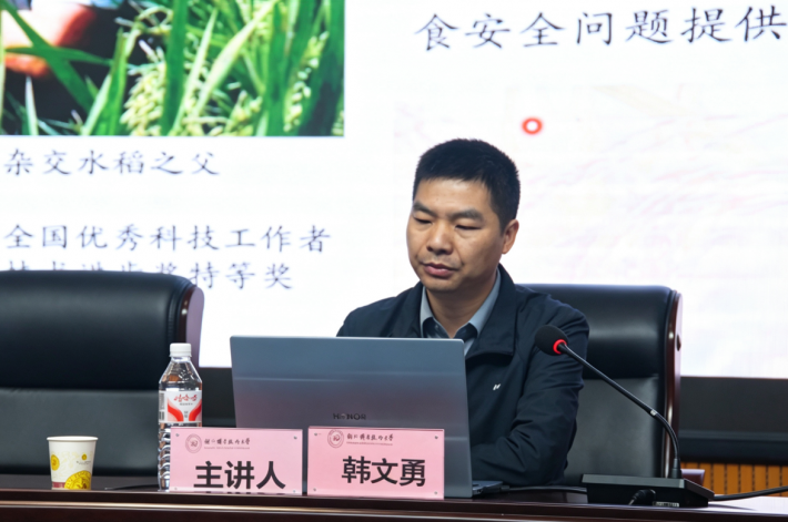 微信图片_20260430143237.png