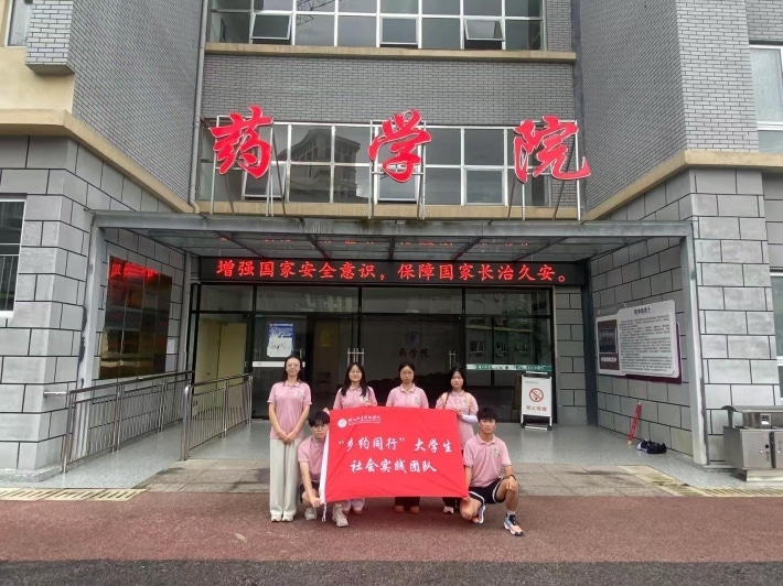探秘傩文化,传承民族魂.png