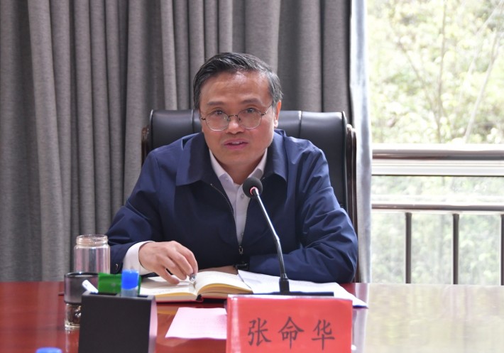 微信截图_20250409162703.png