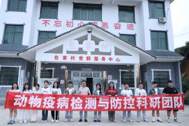 图片3.png