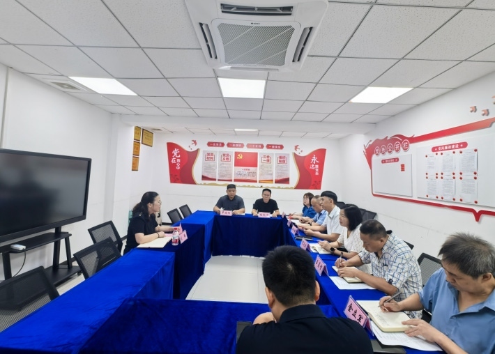 wechat_2025-08-29_124958_093.png
