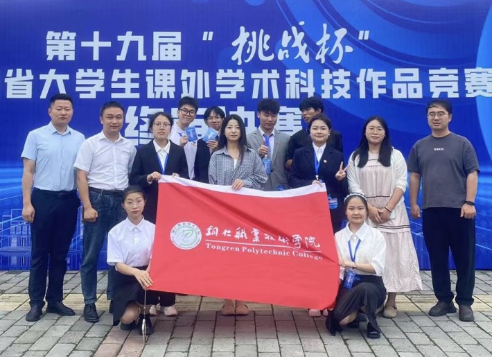 微信图片_2025-09-08_082837_461.jpg