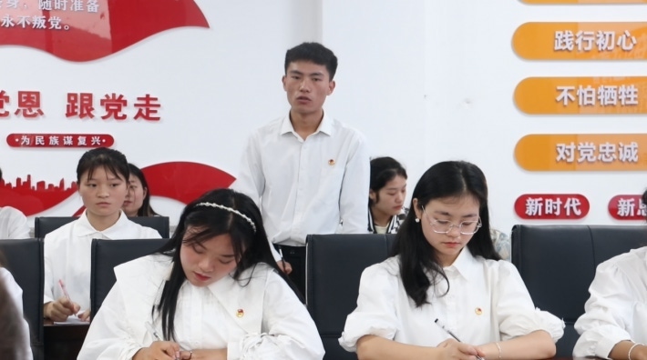 图片8.png