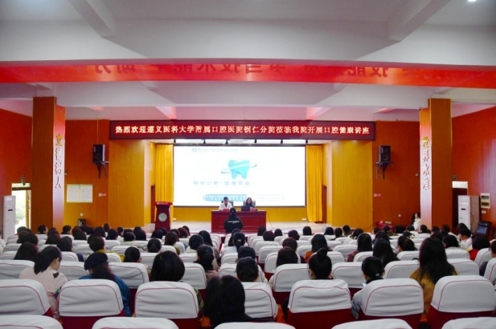 微信图片_20240308221749.png
