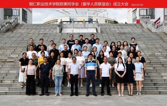 微信截图_20230706121314.png
