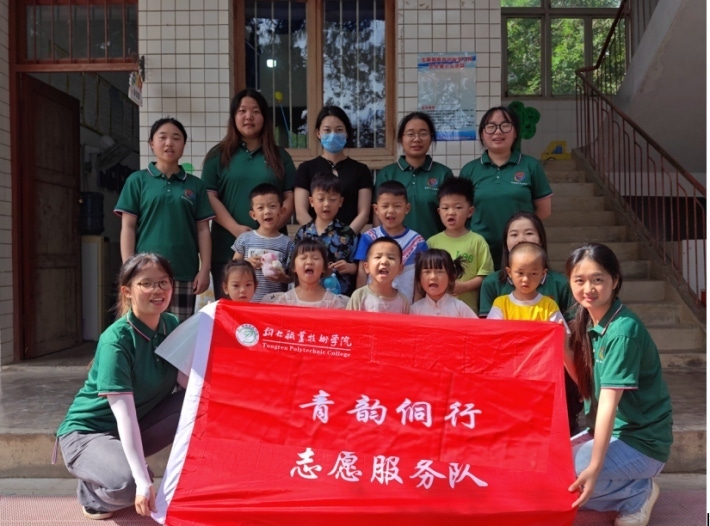 侗乡播撒普语种5.png