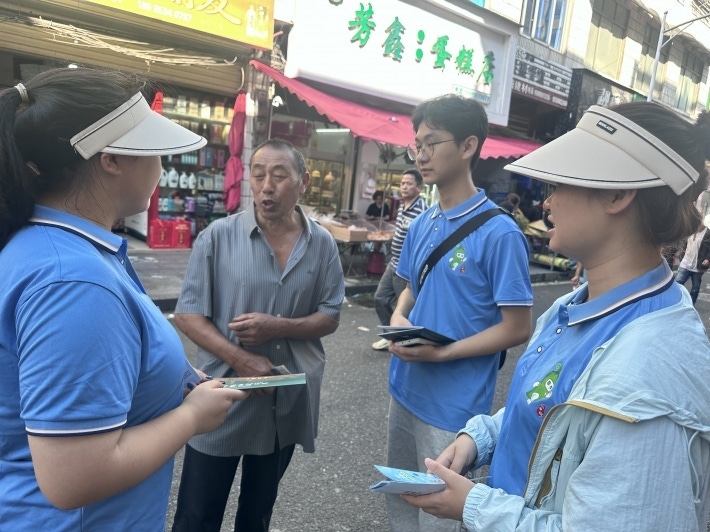 图片8.png