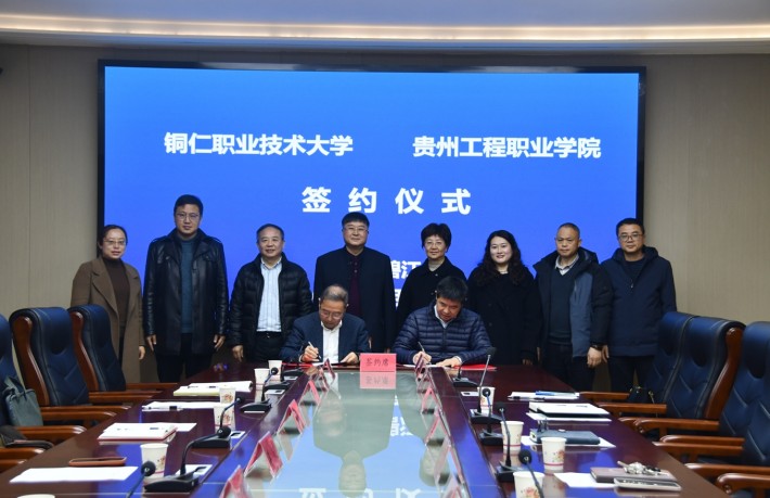 微信截图_20260114124645.png