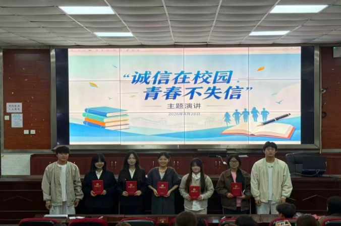 微信截图_20260522130853.png