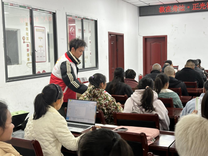 图片4.png