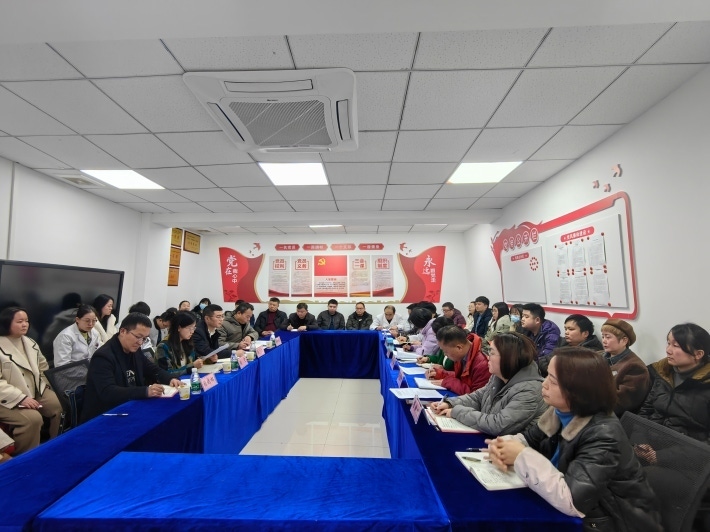 微信图片_20250117092026.png
