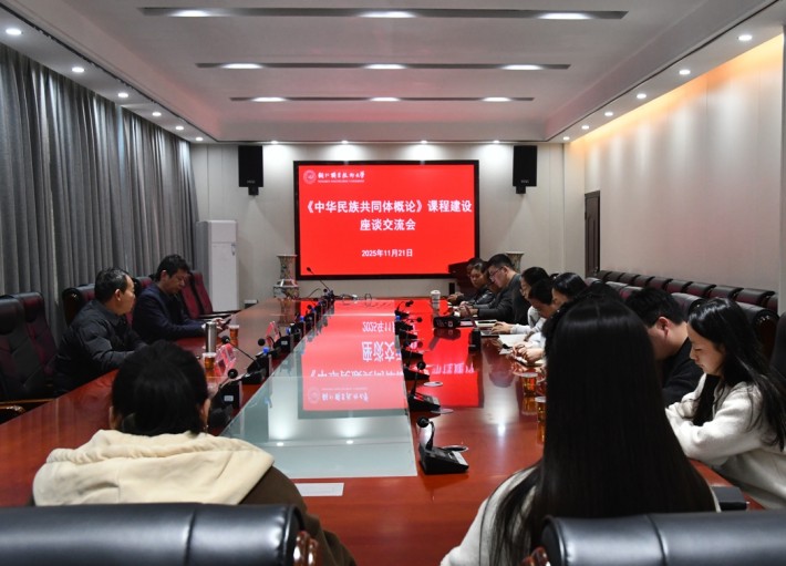 微信截图_20251125234356.png