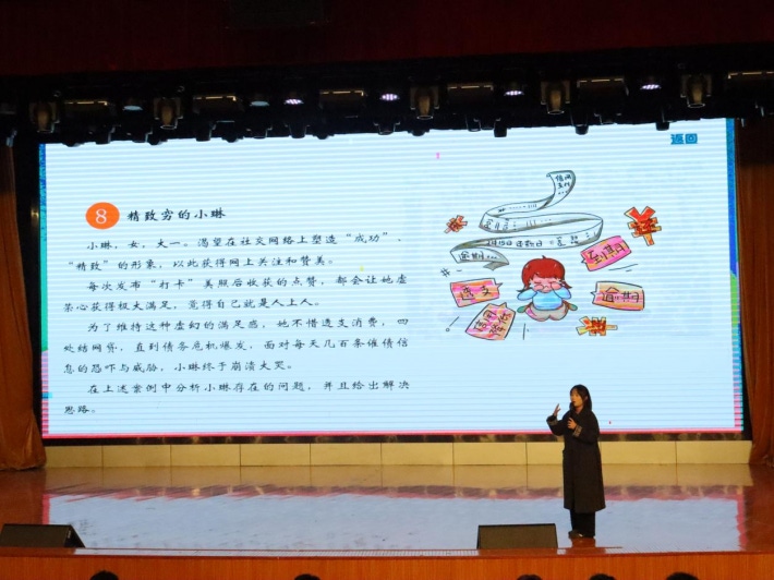 图片16.png
