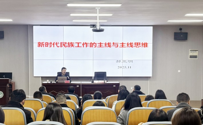 微信截图_20251125234313.png