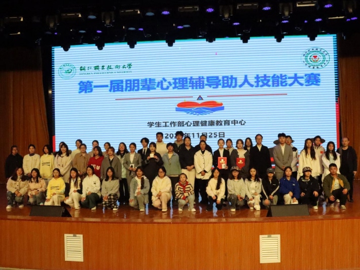 图片19.png