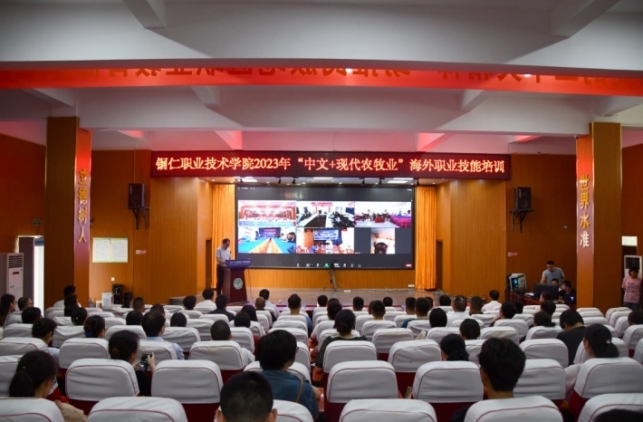 微信截图_20230707115816.png
