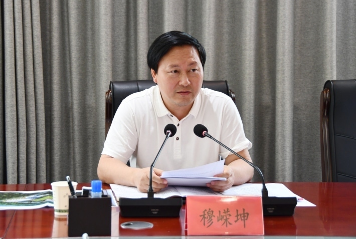 微信截图_20230701182541.png