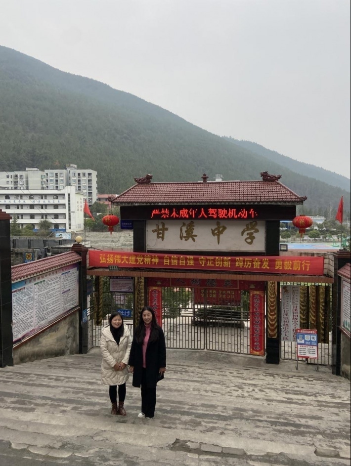 图片7.png