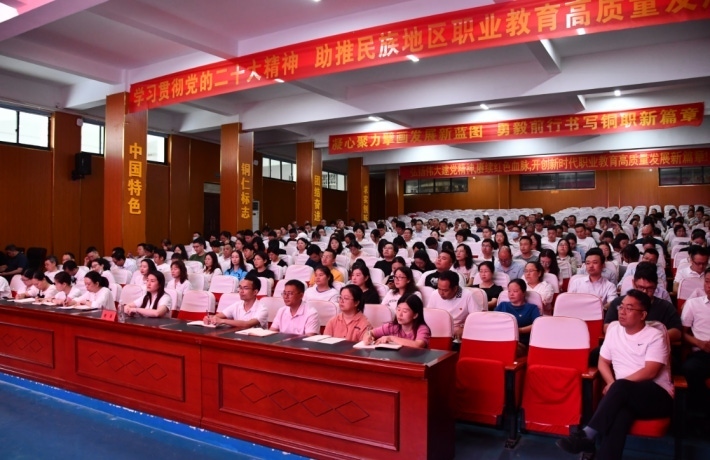 微信截图_20230620220008.png