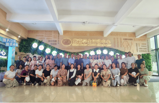 铜仁职院学生工作骨干能力提升研修班顺利完成培训工作751.png