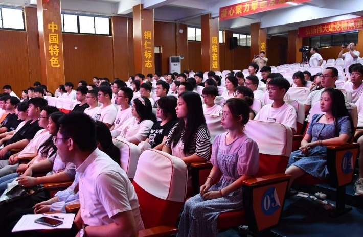 微信截图_20230701221318.png