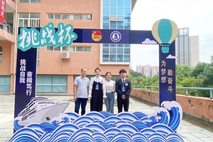 图片9.png