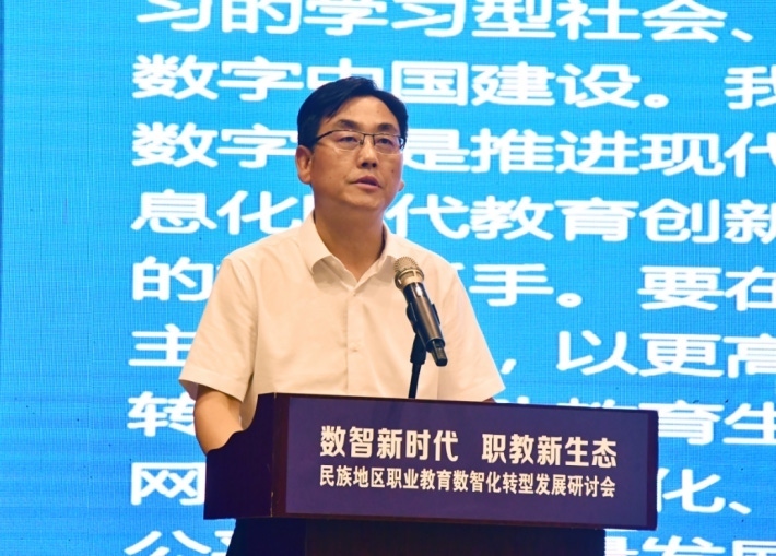 微信截图_20230629114309.png