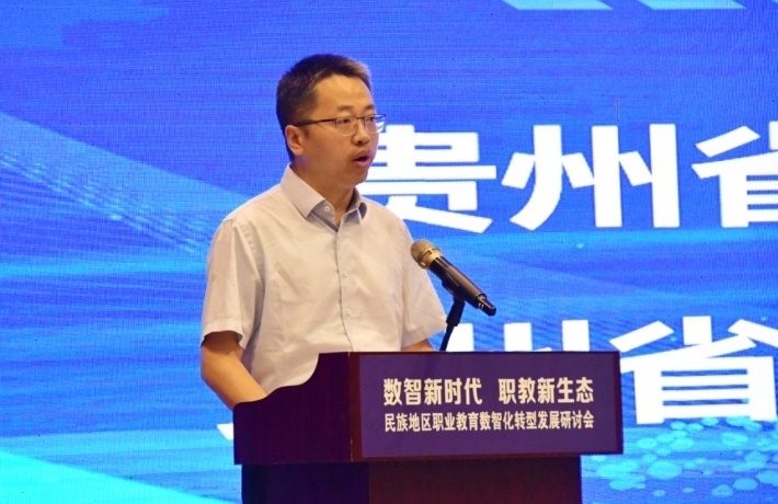 微信截图_20230629114525.png