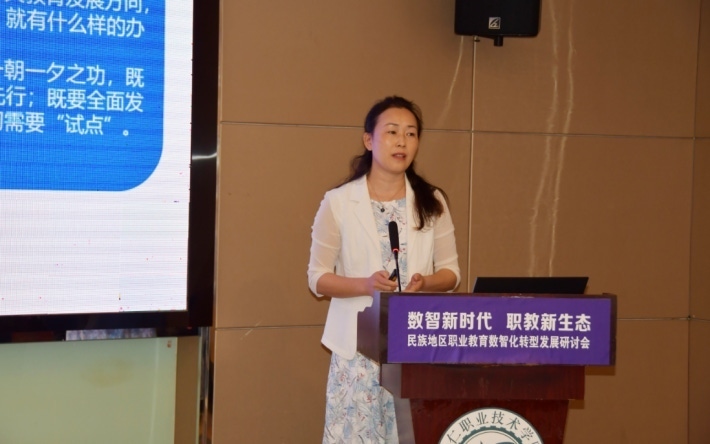 微信截图_20230629120424.png