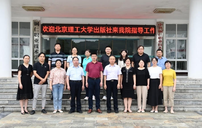 微信截图_20230629184403.png