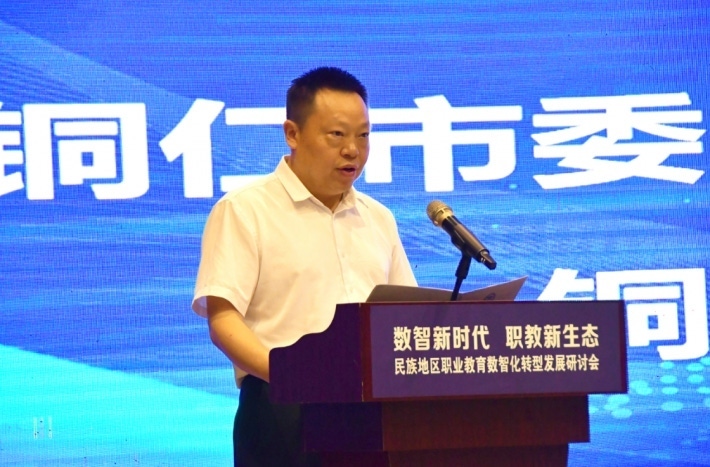 微信截图_20230629114505.png