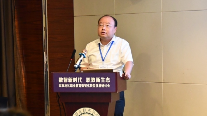 微信截图_20230629115832.png