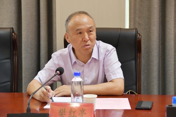 微信截图_20230629184122.png