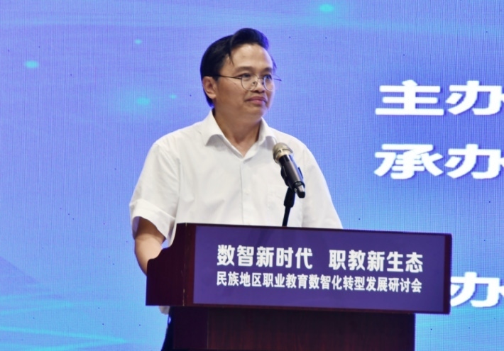 微信截图_20230629114428.png
