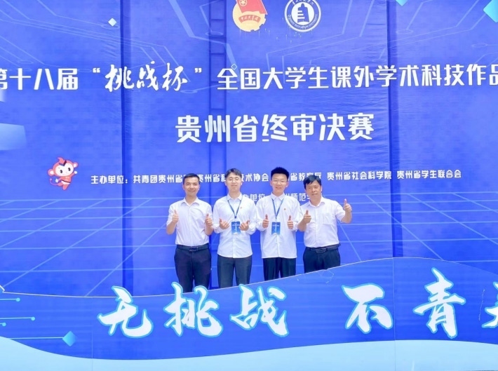 图片12.png