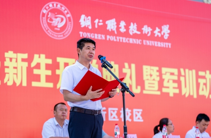 wechat_2025-09-17_193500_062.png