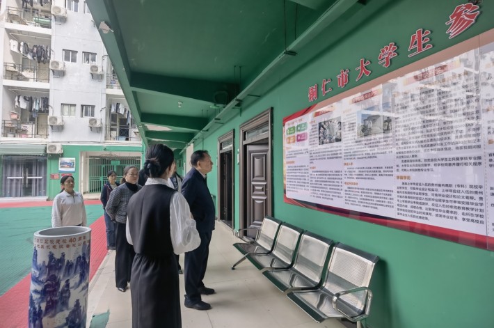 微信截图_20251026222238.png