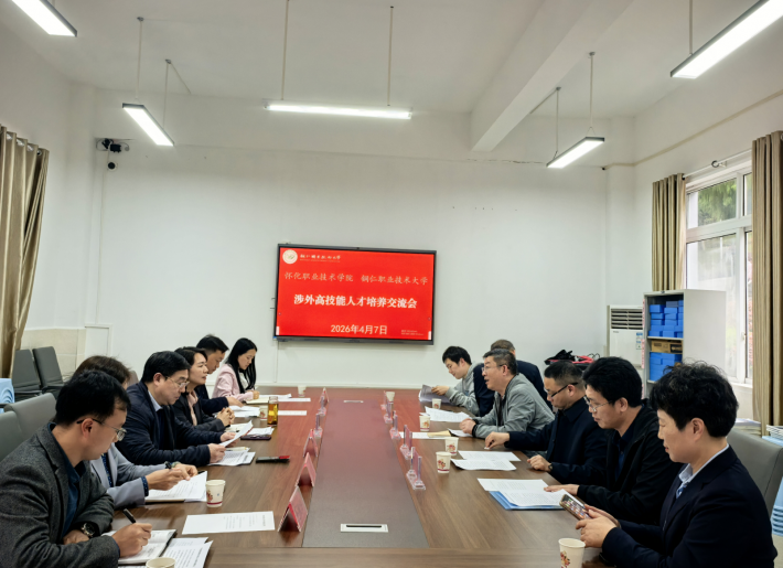 微信图片_20260409092339.png