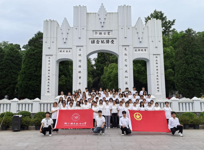 图片8.png