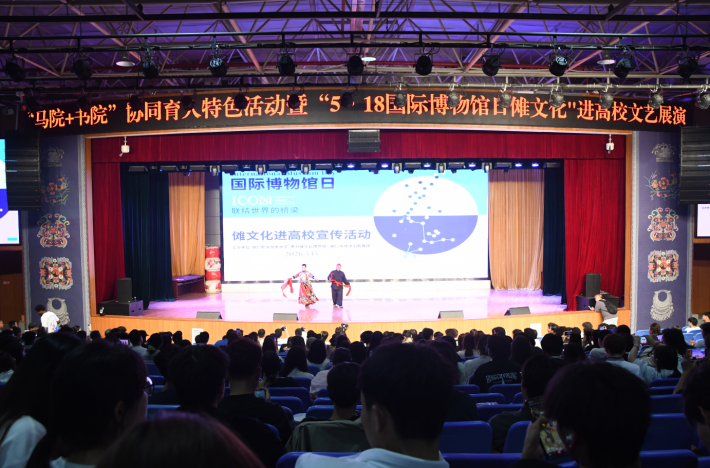 微信图片_2026-05-16_221053_466.png