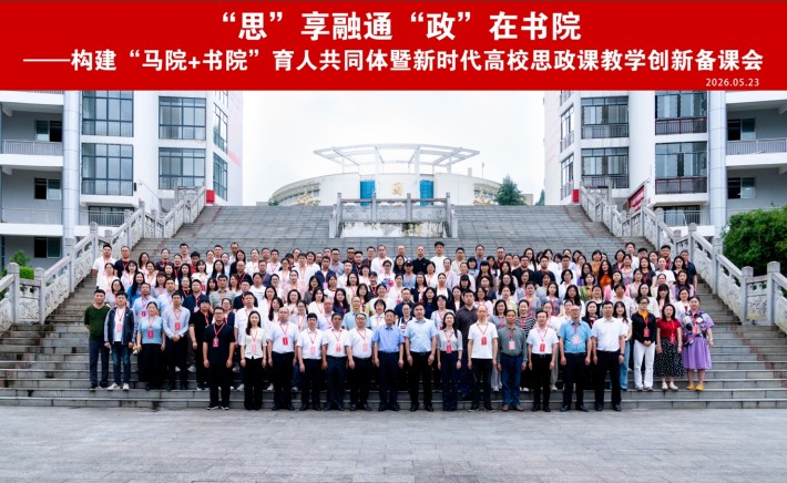 微信截图_20260525135025.png