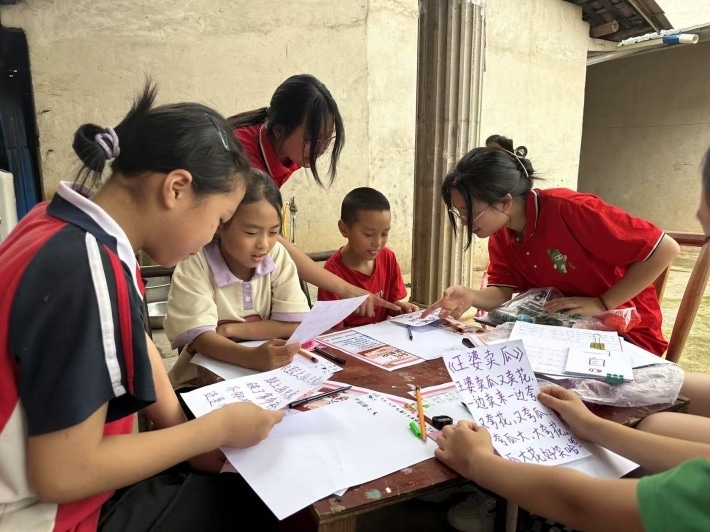 图片22.png