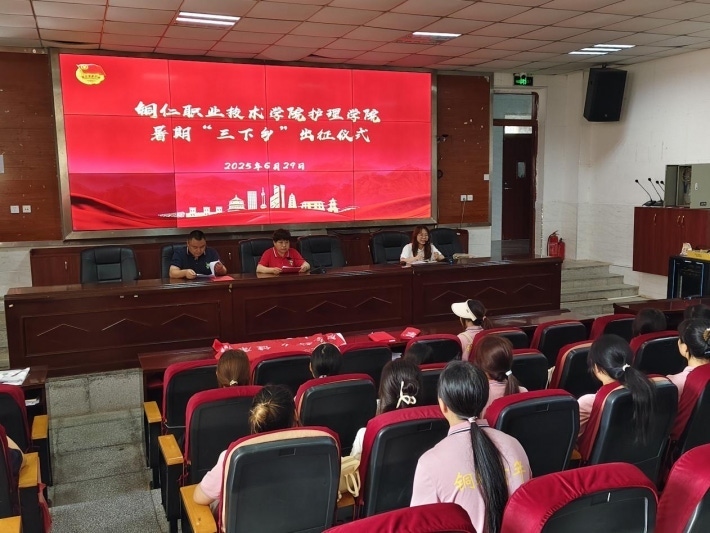 护理学院1.png