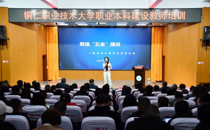 微信截图_20260115221155.png