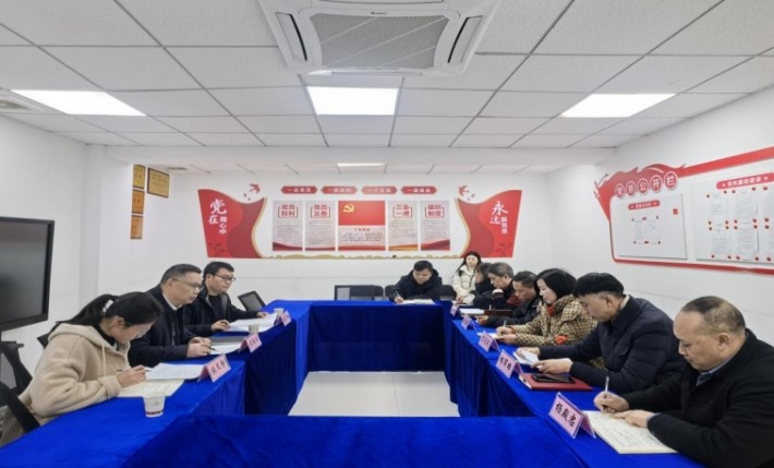微信截图_20260107160326.png